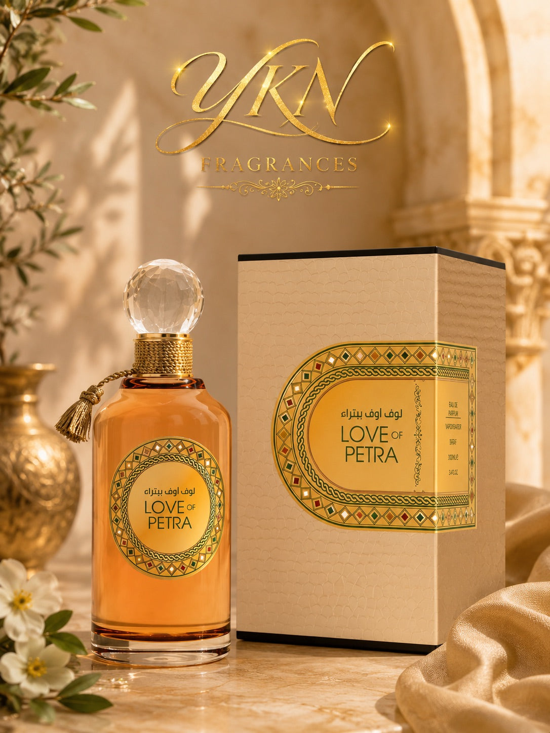 Love of Petra . Brilliance collection -100 ml