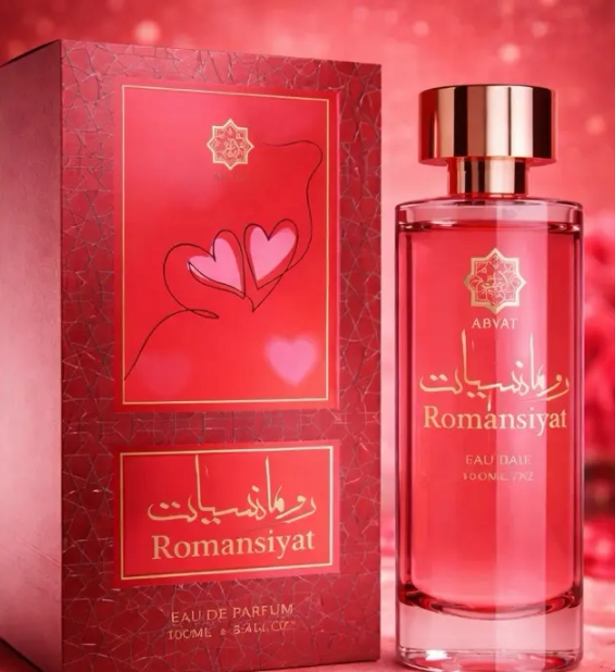 Romansiyat Abyat