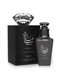Masa Infinity 100 ml By Amaran